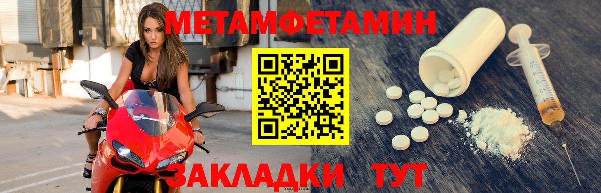 АМФ Premium Озёры