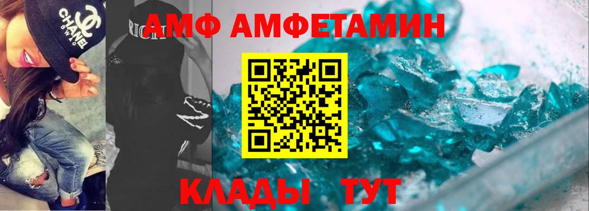 ГАШИШ  МЕТ  Мефедрон   Вход с VPN  Озёры  Марихуана 