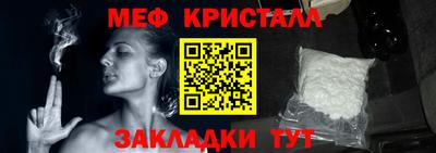 apvp Гай