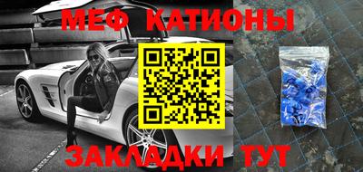 кокаин перу Гагарин