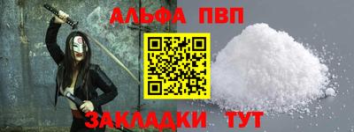 кокс Гатчина