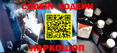 кокс Гатчина