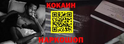 apvp Гай