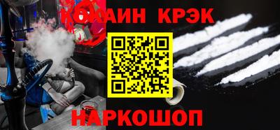 apvp Гай