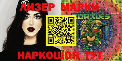 кокс Гатчина