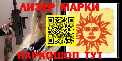 apvp Гай
