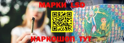 кокаин перу Гагарин