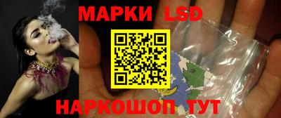 кокаин перу Гагарин