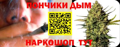 кокаин перу Гагарин