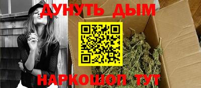 кокаин перу Гагарин