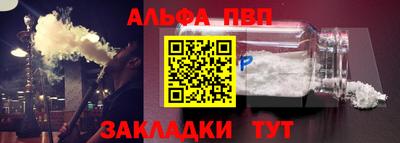 кокс Гатчина