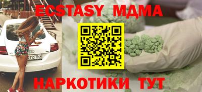 кокс Гатчина