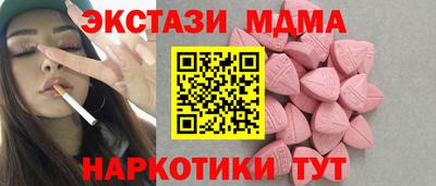 apvp Гай