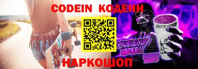 кокаин перу Гагарин