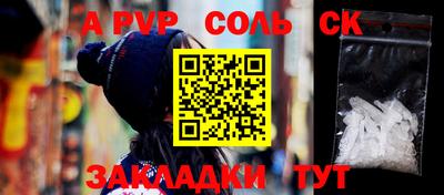кокс Гатчина