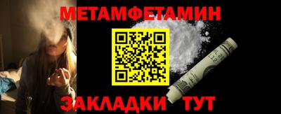 apvp Гай