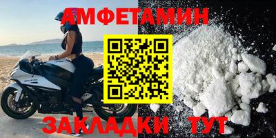 кокаин перу Гагарин