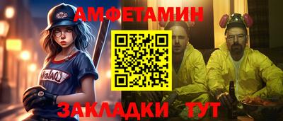 apvp Гай