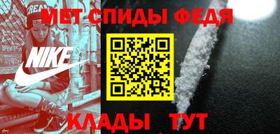 кокс Гатчина