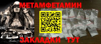 apvp Гай