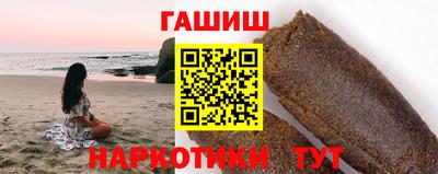 кокаин перу Гагарин