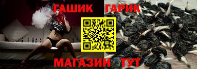apvp Гай