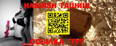 кокаин перу Гагарин