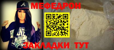 кокс Гатчина