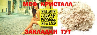 кокаин перу Гагарин