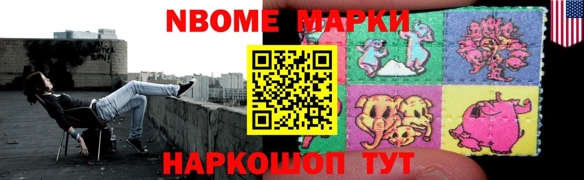 LSD-25 экстази кислота  Лсд 25 экстази  Озёры  Вход с VPN 